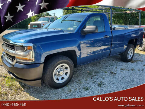2016 Chevrolet Silverado 1500 for sale at Gallo's Auto Sales in North Bloomfield OH