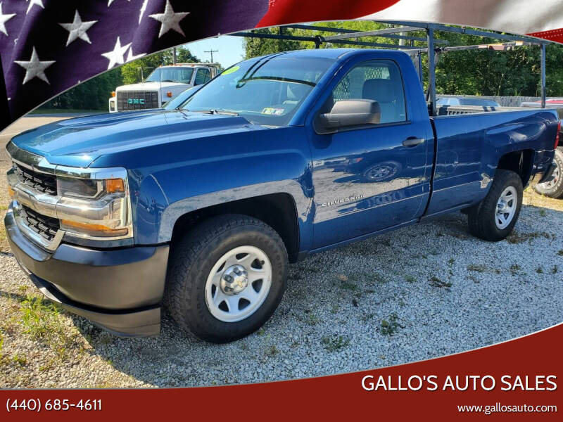 2016 Chevrolet Silverado 1500 for sale at Gallo's Auto Sales in North Bloomfield OH
