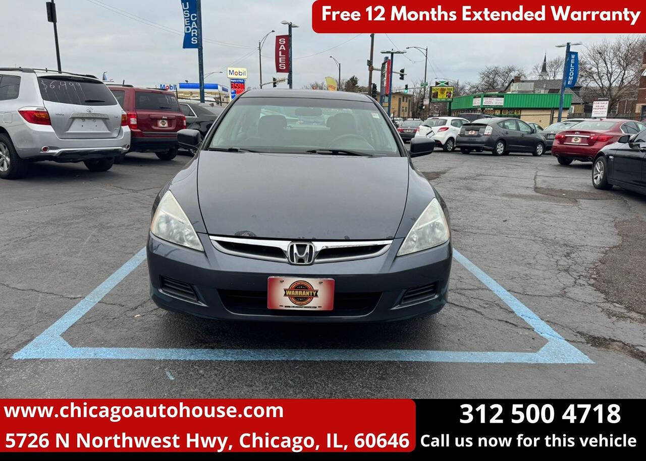 2007 Honda Accord for sale at Chicago Auto House in Chicago, IL