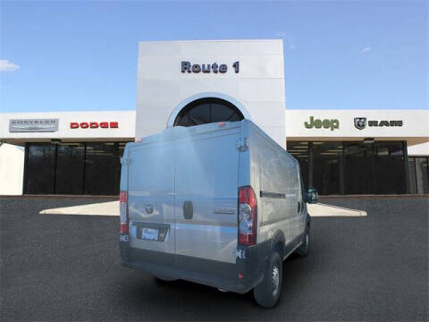 2026 RAM ProMaster