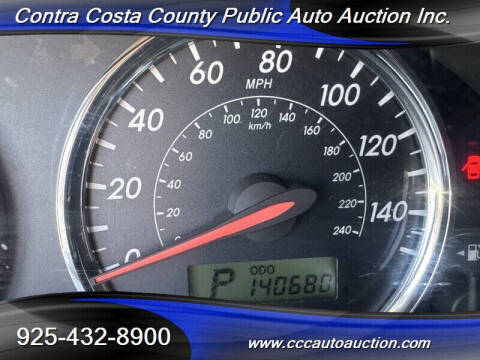 2012 Toyota Corolla S