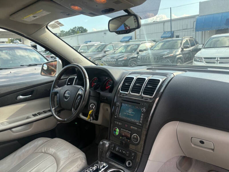2012 GMC Acadia Denali