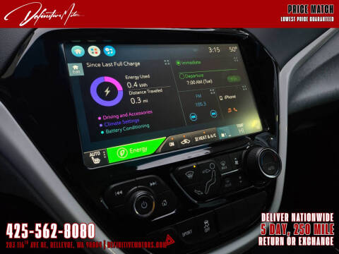 2017 Chevrolet Bolt EV LT