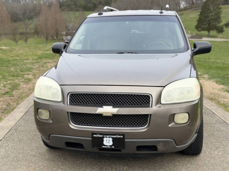2005 Chevrolet Uplander LT
