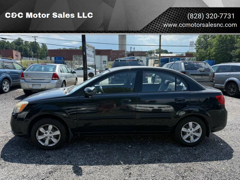 2011 Kia Rio LX