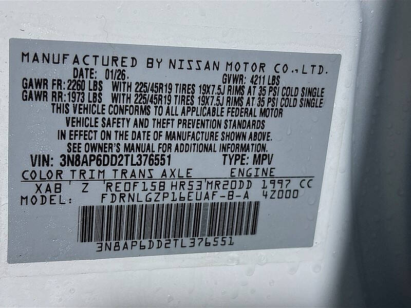 2026 Nissan Kicks SR