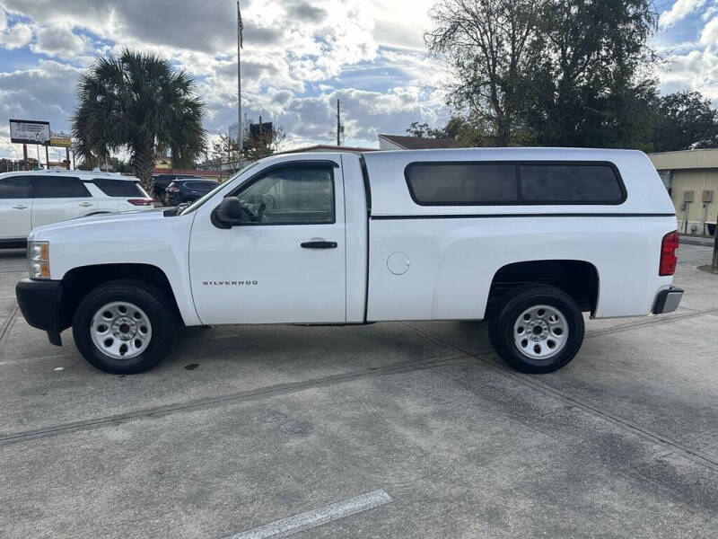 2013 Chevrolet Silverado 1500