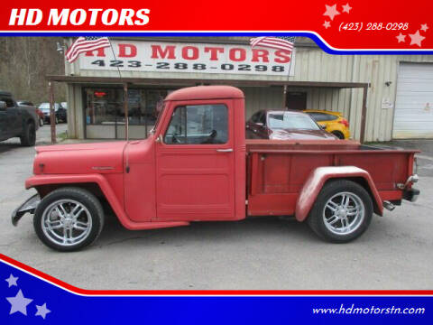 1955 Willys Jeep