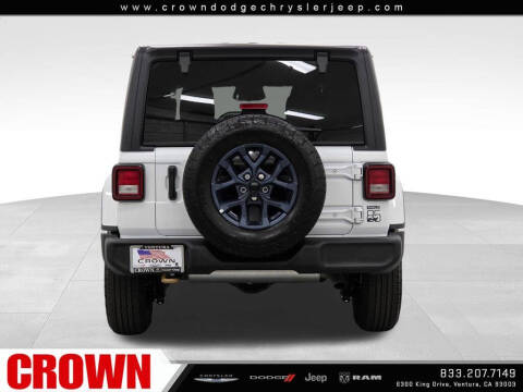 2026 Jeep Wrangler 85th Anniversary Edition