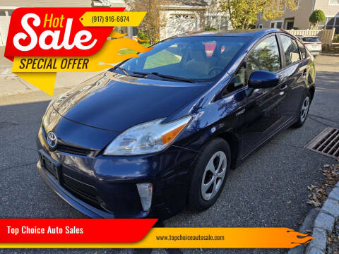 2013 Toyota Prius Four
