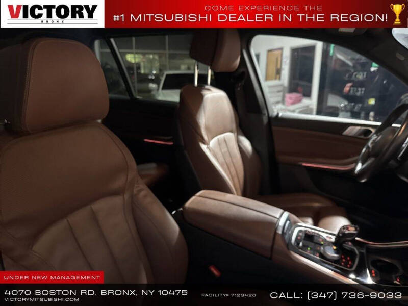 2022 BMW X7 xDrive40i