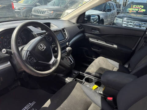 2016 Honda CR-V EX