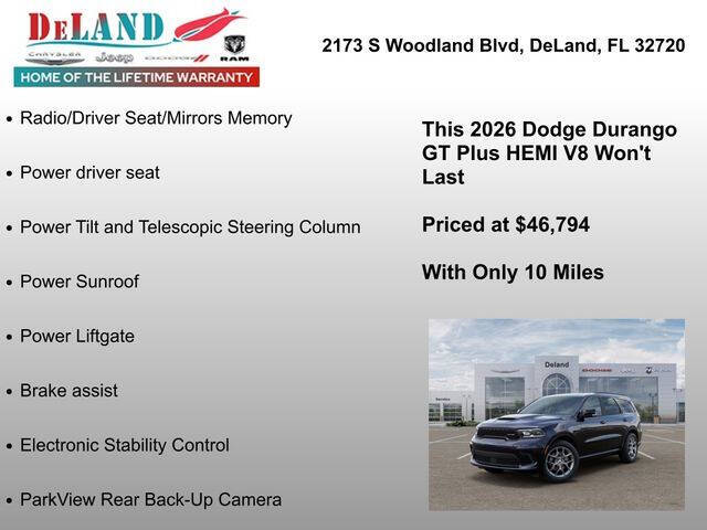 2026 Dodge Durango