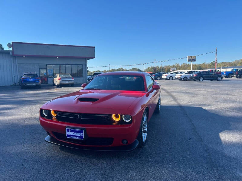 2022 Dodge Challenger R/T