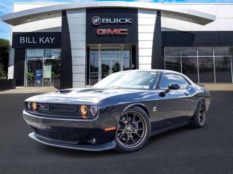 2023 Dodge Challenger