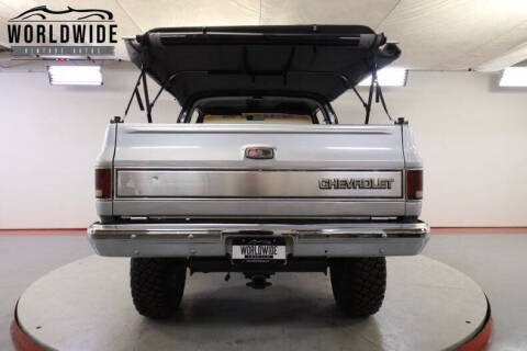 1985 Chevrolet Blazer