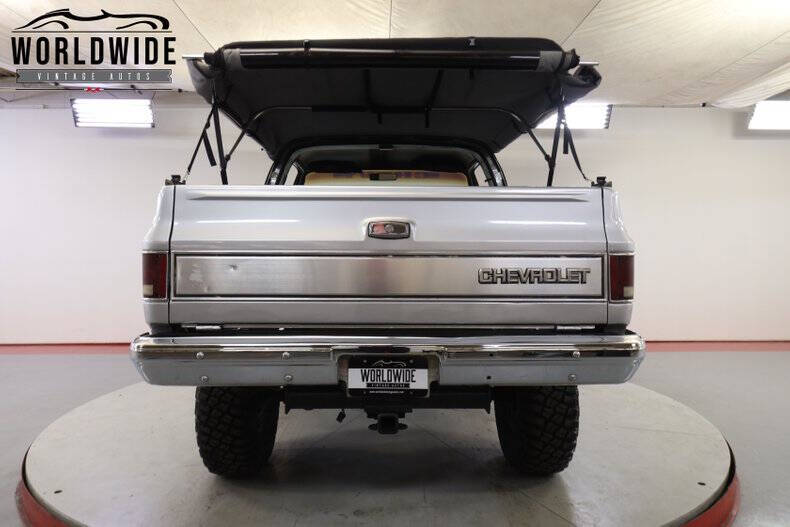 1985 Chevrolet Blazer