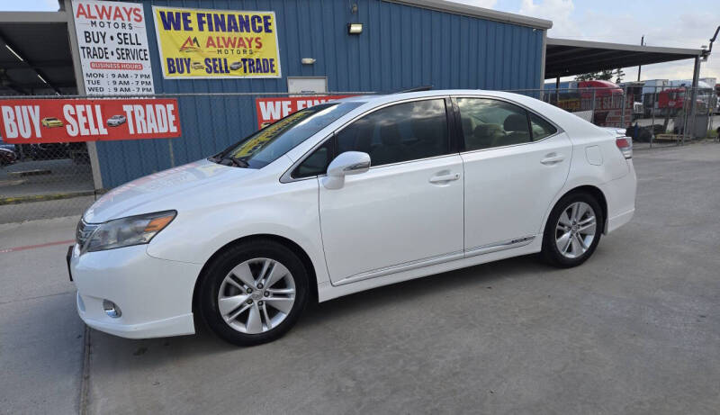 2010 Lexus HS 250h