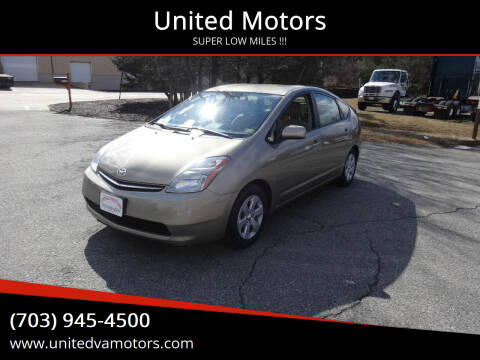2007 Toyota Prius for sale at United Motors in Fredericksburg VA