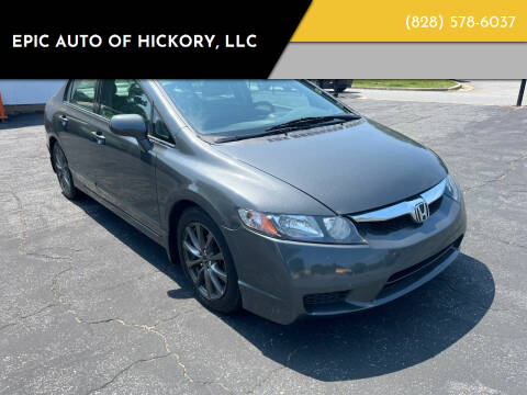 2010 Honda Civic for sale at Epic Auto of Hickory, LLC in Hickory NC