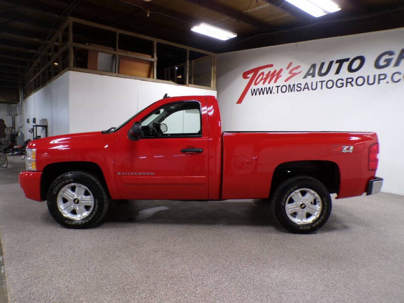 2008 Chevrolet Silverado 1500