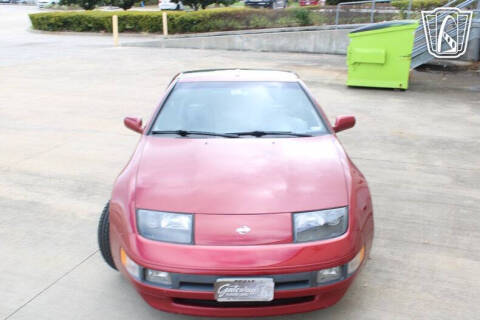 1994 Nissan 300ZX