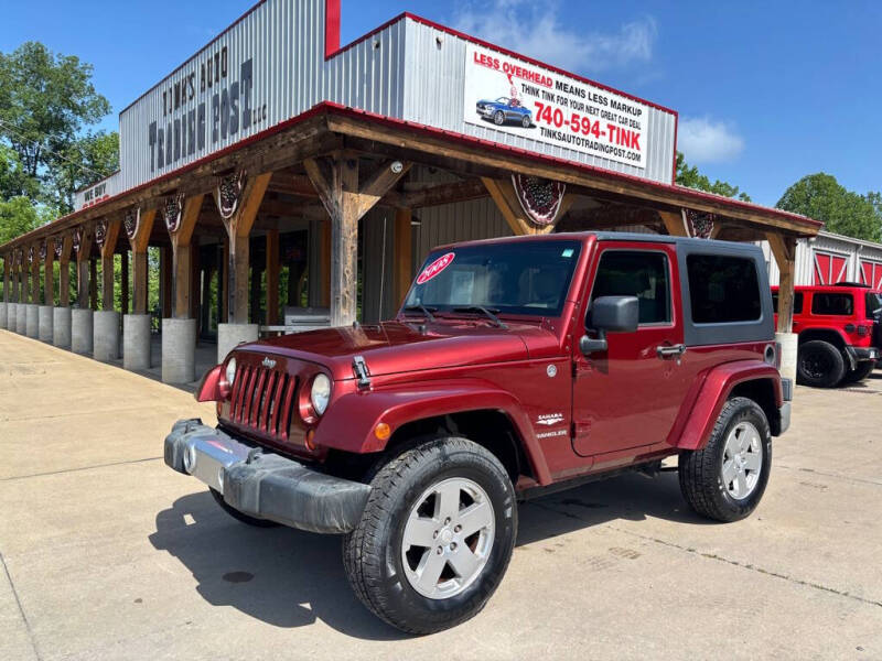 2008 Jeep Wrangler Sahara