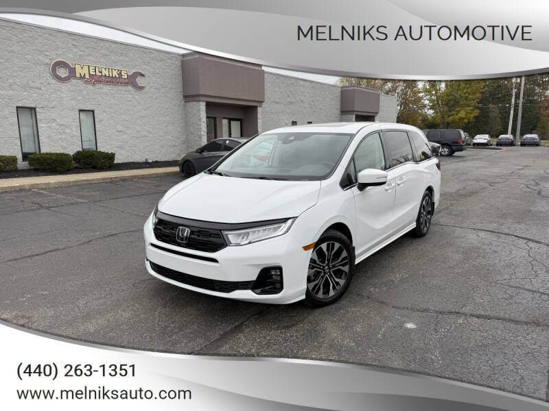 2025 Honda Odyssey Elite's photo