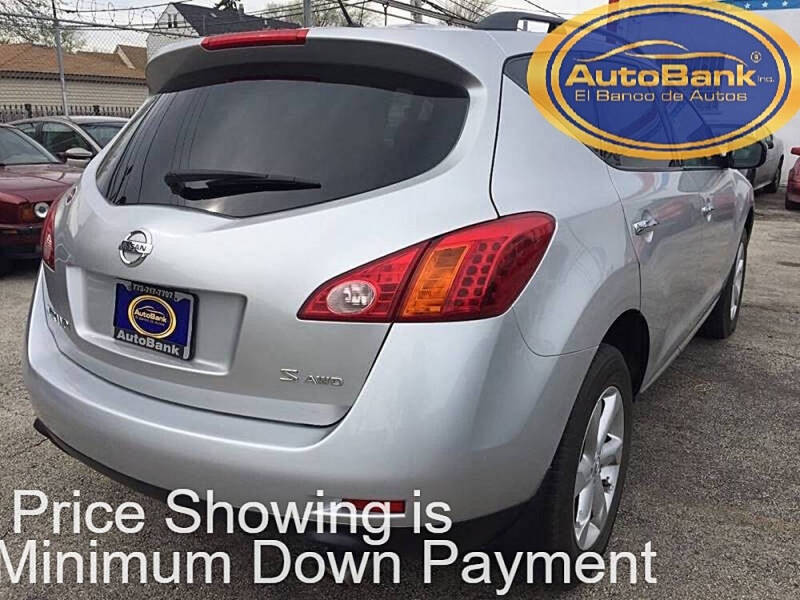 2009 Nissan Murano S