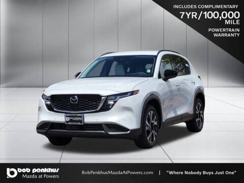 2026 Mazda CX-5 2.5 S Preferred