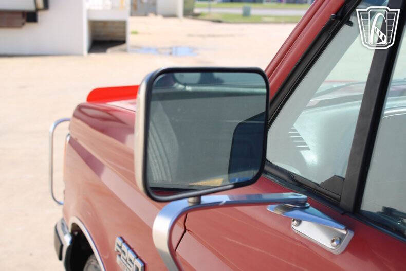 1991 Ford F-250