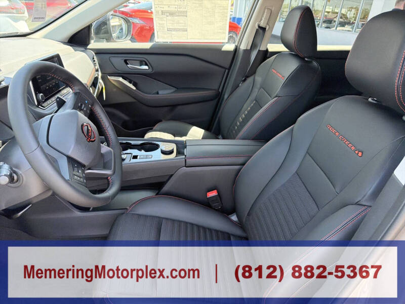 2026 Nissan Rogue
