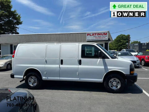 2020 Chevrolet Express 2500