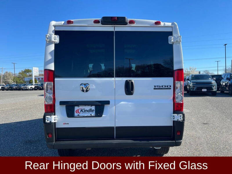 2026 RAM ProMaster