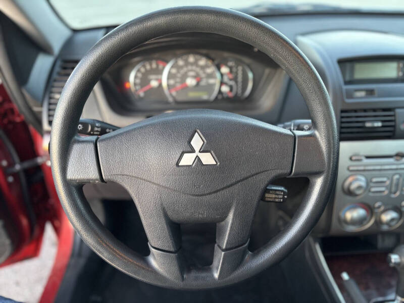 2012 Mitsubishi Galant ES