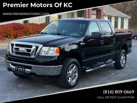 2008 Ford F-150 for sale at Premier Motors of KC in Kansas City MO