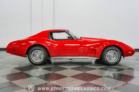 1977 Chevrolet Corvette