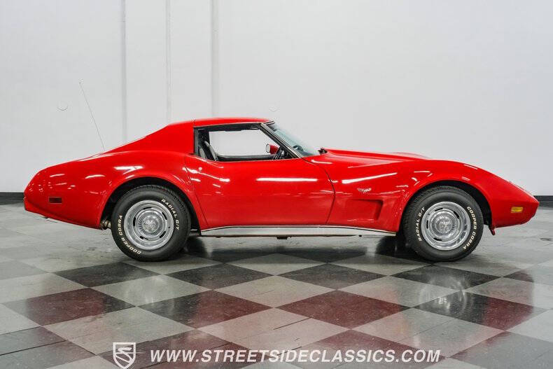 1977 Chevrolet Corvette
