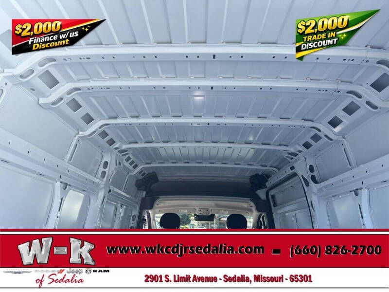 2026 RAM ProMaster