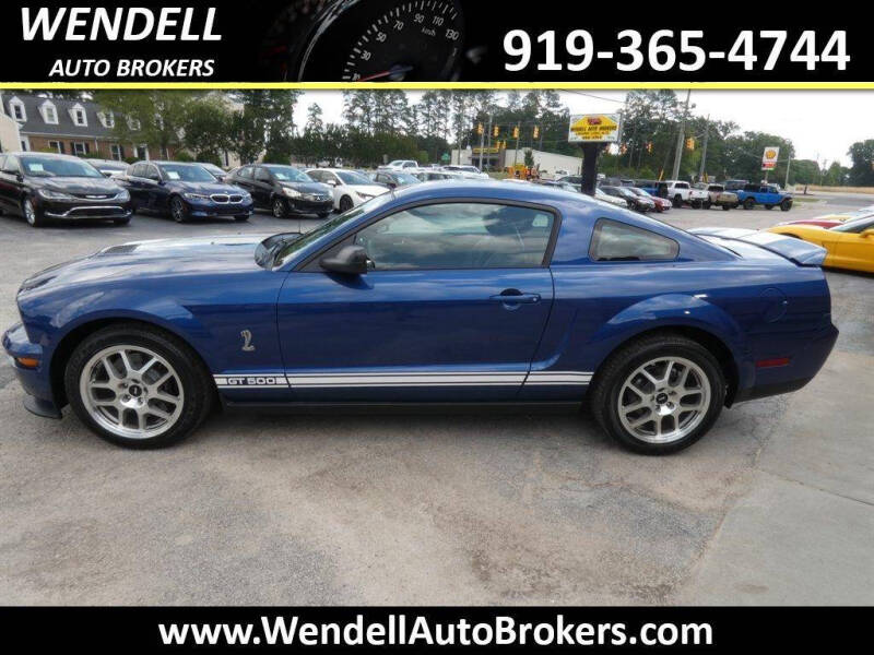 2007 Ford Shelby GT500