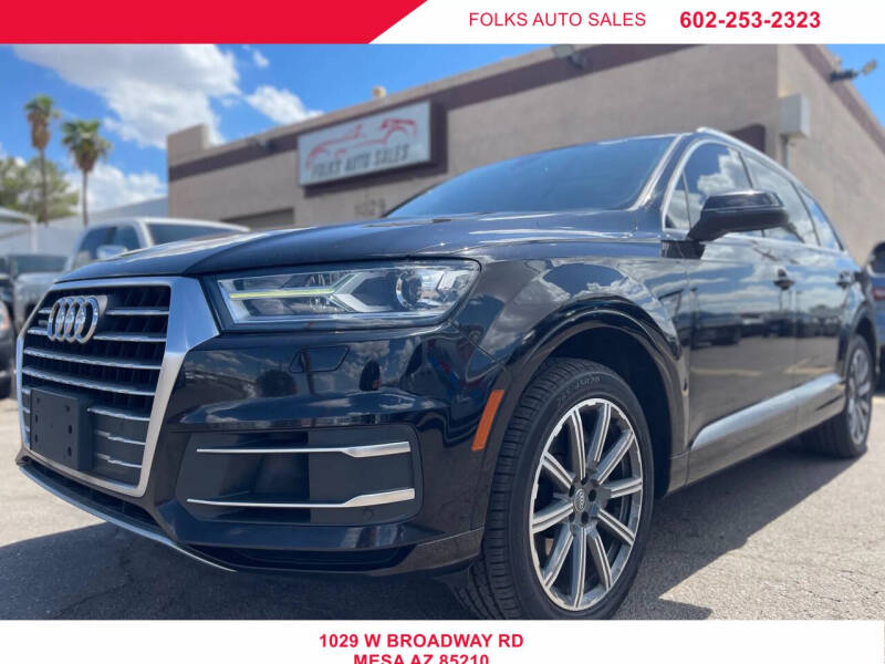 2017 Audi Q7 3.0T quattro Premium Plus