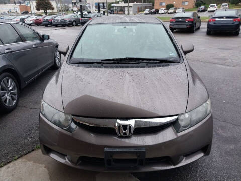2011 Honda Civic for sale at Auto Villa in Danville VA