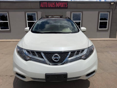 2012 Nissan Murano S