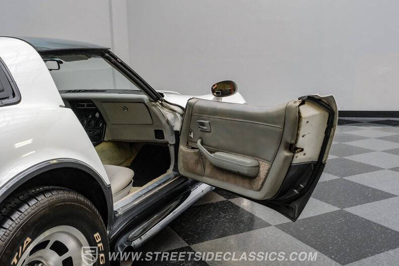1982 Chevrolet Corvette