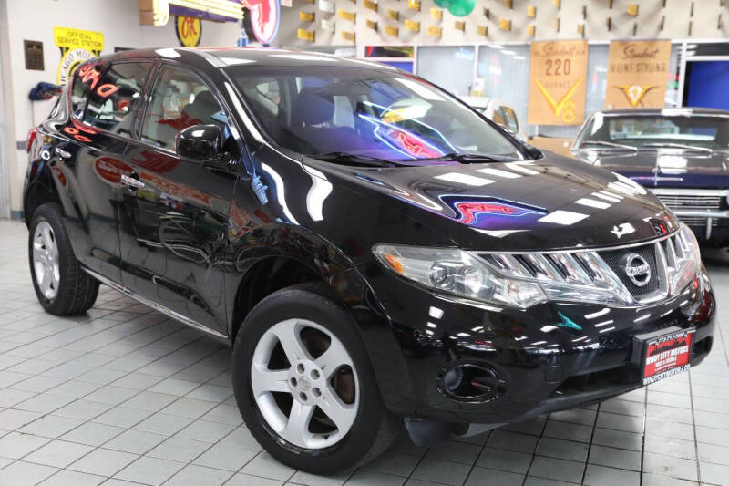 2009 Nissan Murano S