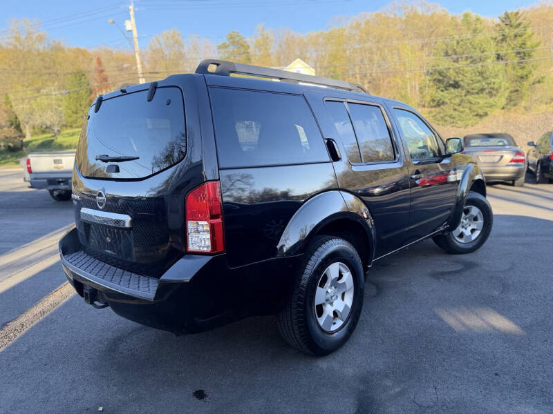 2012 Nissan Pathfinder S