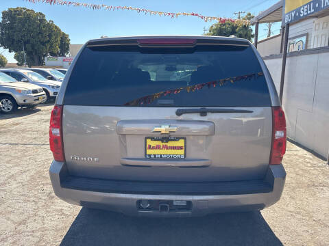 2007 Chevrolet Tahoe LS