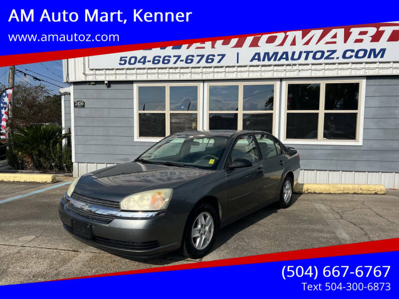 2005 Chevrolet Malibu LS