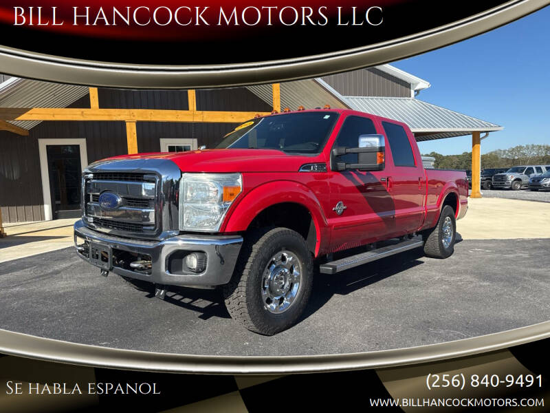 2013 Ford F-250 Super Duty Lariat's photo