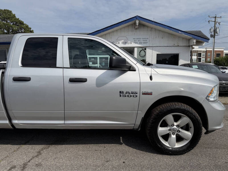 2014 RAM 1500 Express